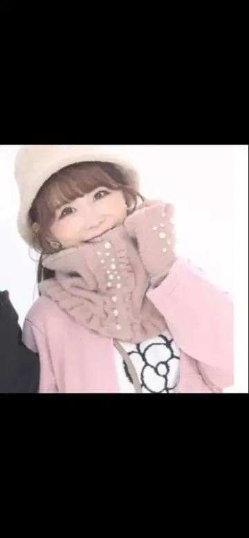 앤드러브 새상품 옷깃 화사한 반짝이 펄 비쥬 넥워머 완판템