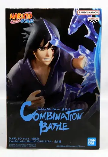 반다이 스피리츠 컴비네이션 배틀 2 나루토 질풍전 우치하 사스케
