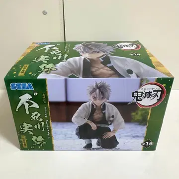귀멸의 칼날 시나즈가와 사네미 주합회의 쵸코노세 피규어