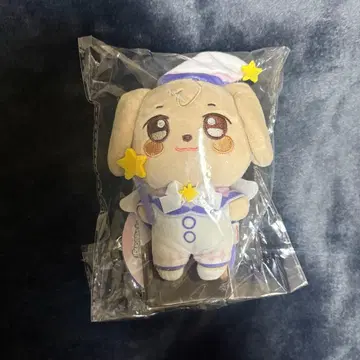 ATEEZ ANITEEZ DREAMLAND 키링 츄동이