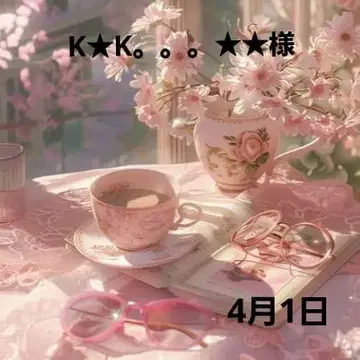 귀여운 토이푸들, 포메라니안 패널 원단 핸드메이드