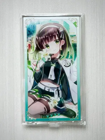 제비뽑기당 [주문은 토끼입니까? BLOOM] 온라인 복권 치야