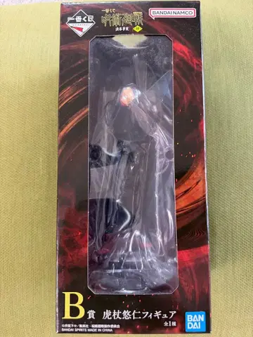 [주술회전] 이타도리 유지 피규어 제일복권