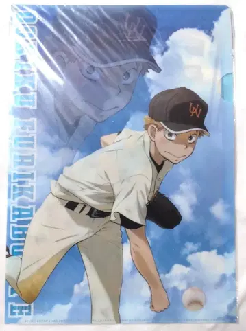 (미사용) 클리어 파일 미하시 렌 오오키쿠 후리카부테 피칭 집합