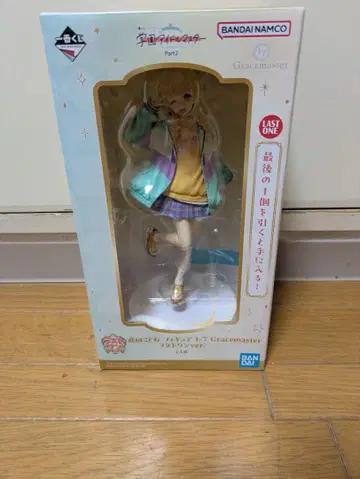 학마스 후지타 코토네 피규어 라스트 원상