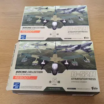 에프토이즈 B-52H STRATOFORTRESS 2기 세트
