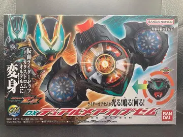 DX 듀얼메가 캡슐 가면라이더 제츠 [ 미개봉 새상품 ]