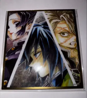 귀멸의 칼날 WEBSHOP 복권 아크릴 색지 기유 시노부 사네미