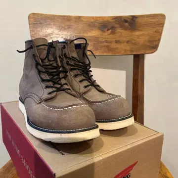 타임세일 레어 단종 레드윙 8863 D9