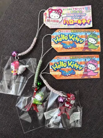 지역 한정 키티 헬로키티 족쇄 스트랩 3개 세트