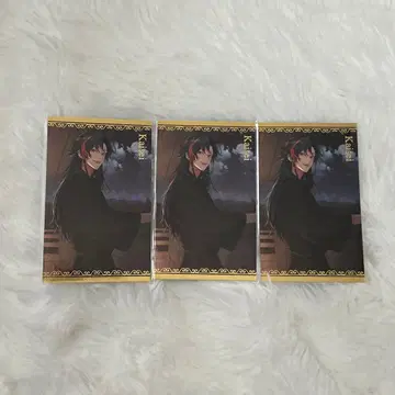 니지산지 카이세이 보이스 비주얼 카드 2025년 10월 3매 세트