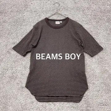 [ BEAMS BOY ] HEALTHKNIT 내로우 보더 와루넥 T셔츠
