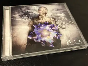 V계 CD Hiz 하이즈 Shading the Shadow CANIVAL