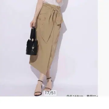 Apuweiser-riche 리본 랩스커트