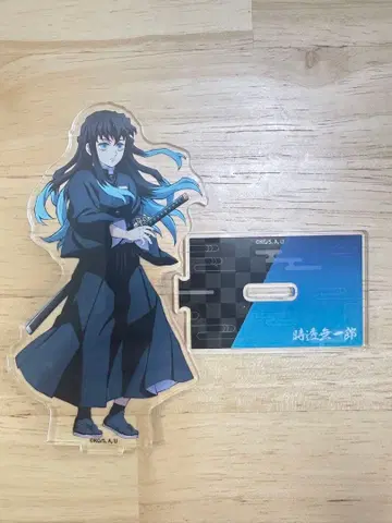 귀멸의 칼날 토키토 무이치로 아크릴 스탠드