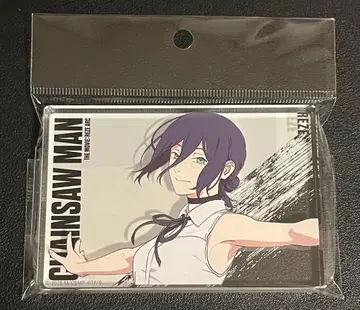 체인소맨 레제 편 베이스 야드 아크릴 블록 레제