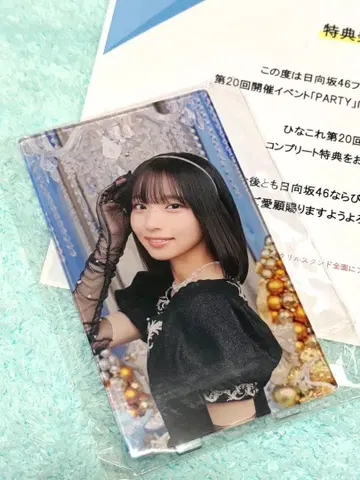 히나타자카46 오노 마나미 히나코레 party 아크릴 스탠드