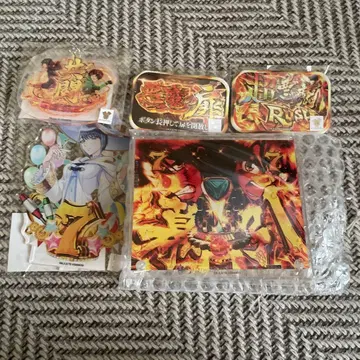 카라쿠리 서커스 복권 이것