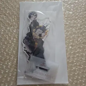 흑집사 아크릴 스탠드 시엘