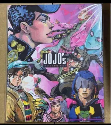 죠죠의 기묘한 모험 포토 카드book 미개봉
