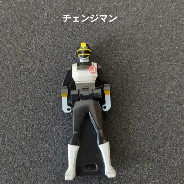 레인저 키 체인지맨 / 고카이저