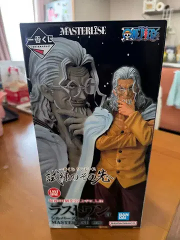 실버즈 레이리 MASTERLISE 피규어