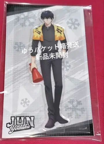 메다리스트 요타카 준 아크릴 스탠드 GO FOR IT!