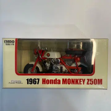 EBBRO 1967 혼다 몽키 Z50M 1/10 스케일