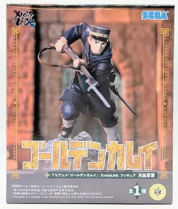 세가 XrossLink 피규어 골든 카무이 츠키시마 중사
