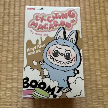 POP MART Exciting Macaron Vinyl Face