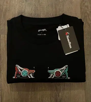 그라니프 가면라이더 카부토 지옥 형제 빅 실루엣 T셔츠