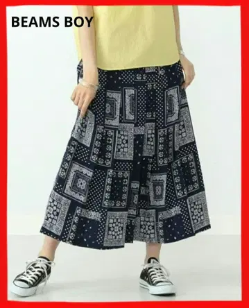 빔즈 보이 페이즐리 플리츠 롱 플레어 스커트 네이비