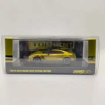 이노모델 GT-R R35 TOP SECRET TAS 2024