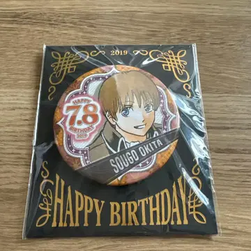 은혼 오키타 소고 벌스데이 캔뱃지 2019 점프샵 점쇼