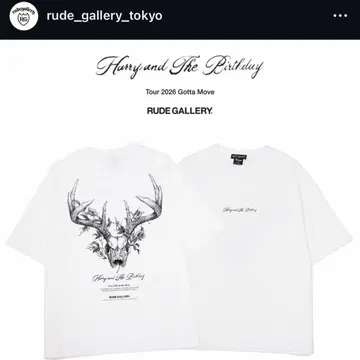 [ 미사용 새상품 ] 루드 갤러리 T셔츠 M사이즈