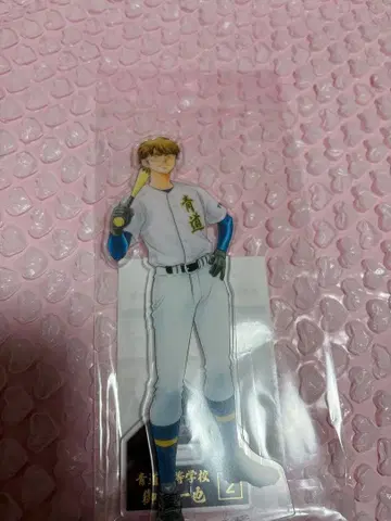 다이아의 A 원화전 신작 아크릴 스탠드 미유키 카즈야