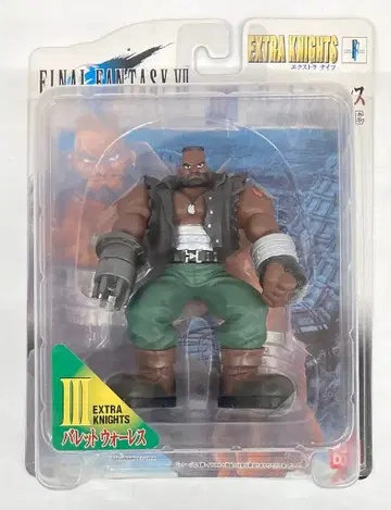 반다이 엑스트라 나이츠 바렛 워레스