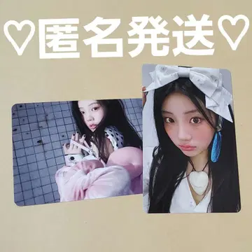 ILLIT HMV 럭키 드로우 포토카드 원희 2