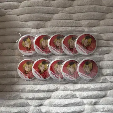 코즈메 켄마 횡단막 캔뱃지