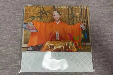 요다 유키 달력 2026 굿즈