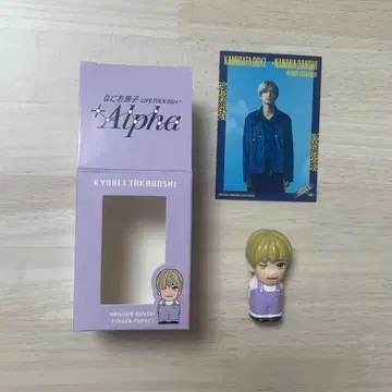 타카하시 쿄헤이 손가락 인형 (트레이딩 카드 덤 포함)