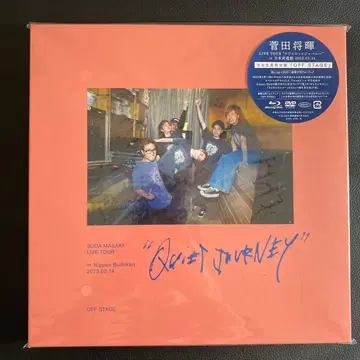 스다 마사키 LIVE TOUR 'QUIET JOURNEY' Blu-ray