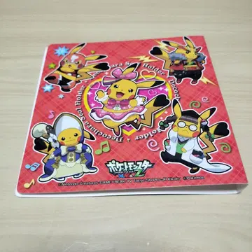 데코 캐릭터 씰 홀더 특별판 피카츄