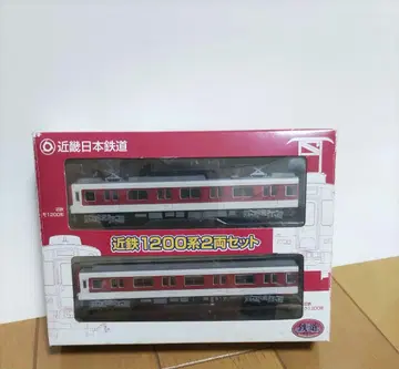 철도 컬렉션 긴테츠 1200계 2량 세트