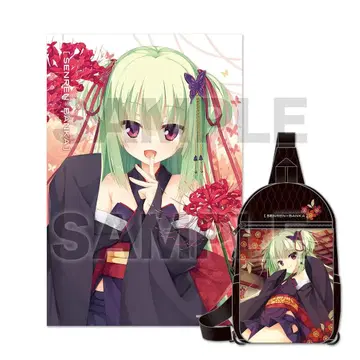 [ 새상품 ] 천연만화 무라사메 바디백&담요 세트