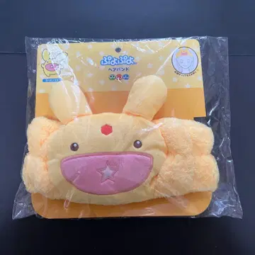 뿌요뿌요 카벙클 헤어밴드