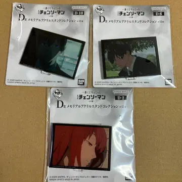 제일복권 쪼꼬렛 체인소 맨 레제 D상 아크릴 스탠드 아키 마키마