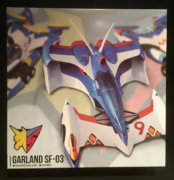 메가하우스 가변 액션 가랜드 SF-03