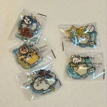 치이카와 한국 키링 (각 550엔)