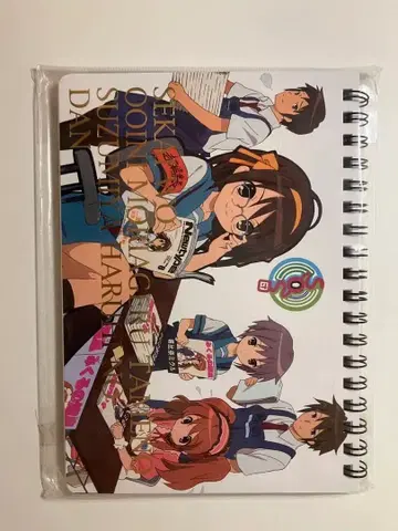 스즈미야 하루히의 우울 스파이럴 노트 A5